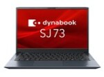 A6SNLYJ8242B